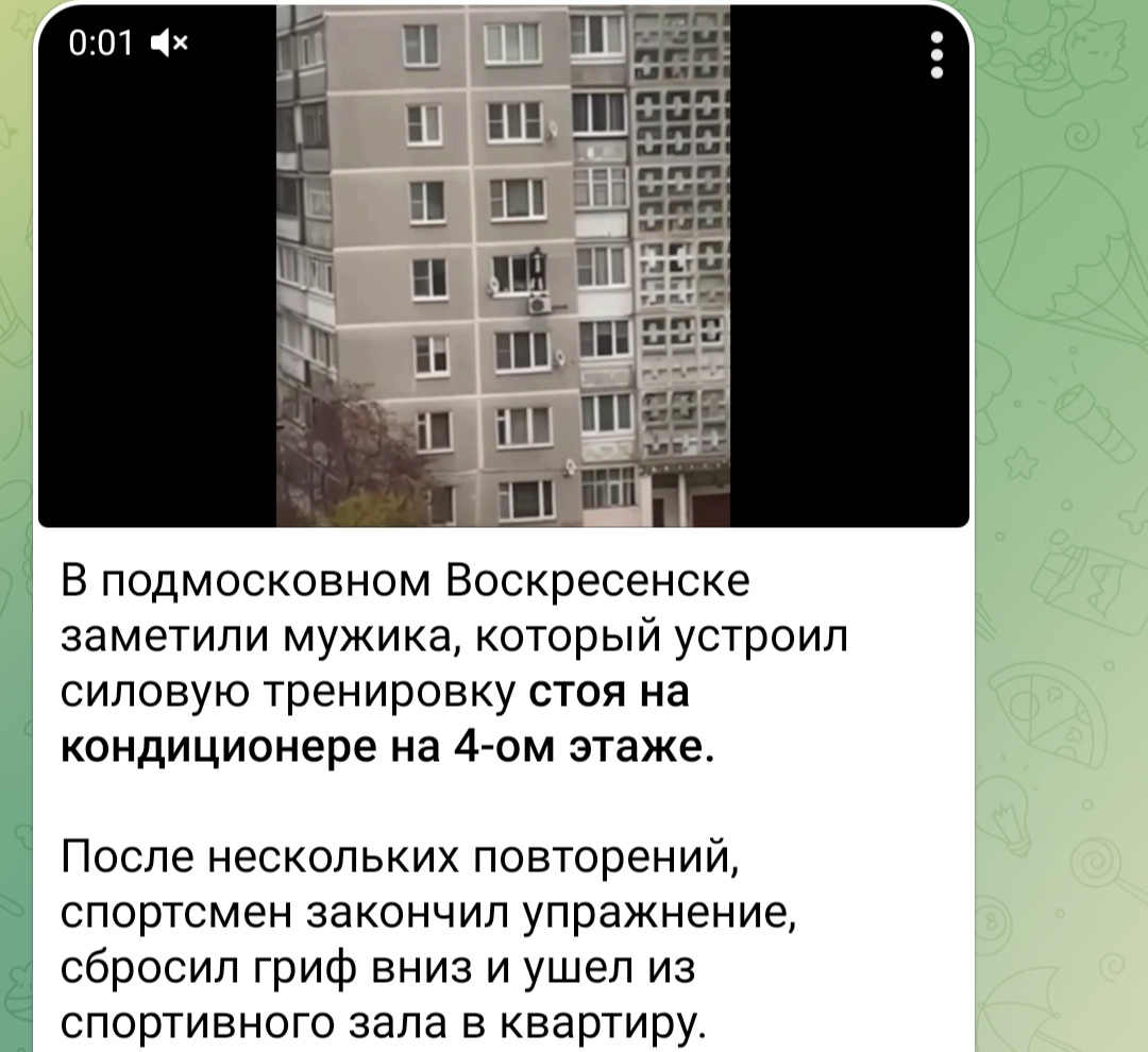 ПШНБ - 2022 - Бодибилдинг форум AnabolicShops