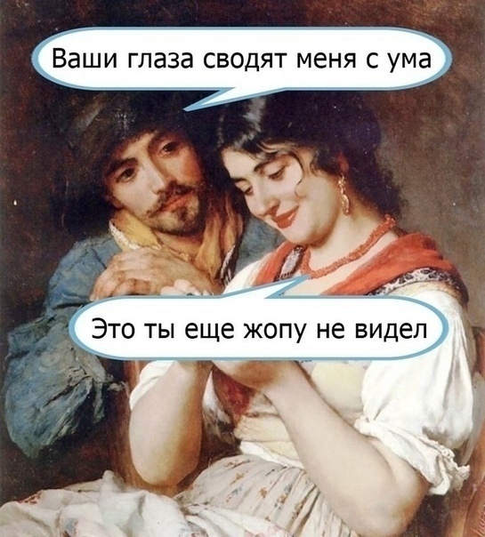 Анекдоты обо всем - Бодибилдинг форум AnabolicShops