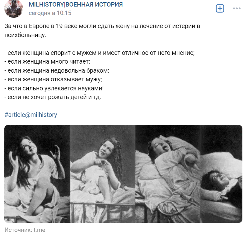 Анекдоты обо всем - Бодибилдинг форум AnabolicShops