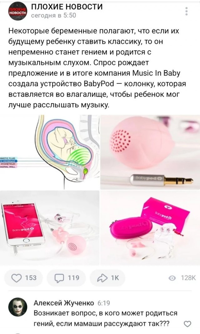 Новостной дайджест от 10.11.2022. - Бодибилдинг форум AnabolicShops