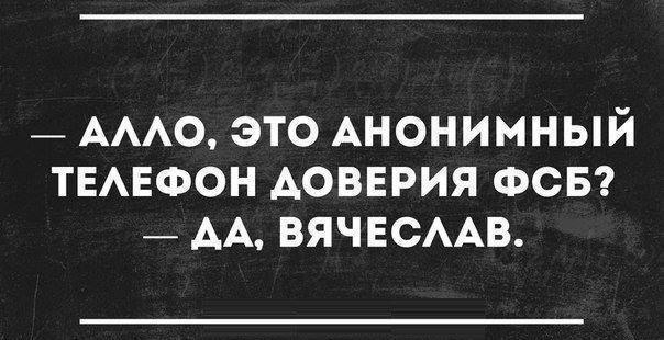 Анекдоты обо всем - Бодибилдинг форум AnabolicShops