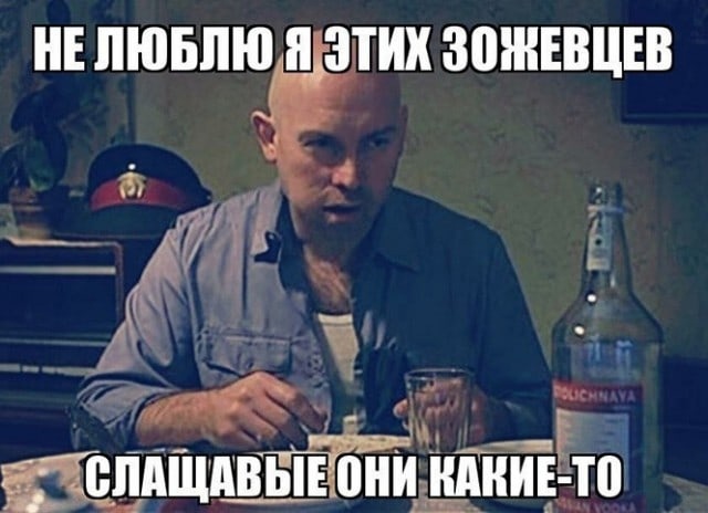 Курилка- разговоры на любые темы - Бодибилдинг форум AnabolicShops