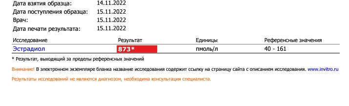 Homosteron.com оф.дилер Zphc|CanadaPeptides|Ergo Mrc - Бодибилдинг форум AnabolicShops