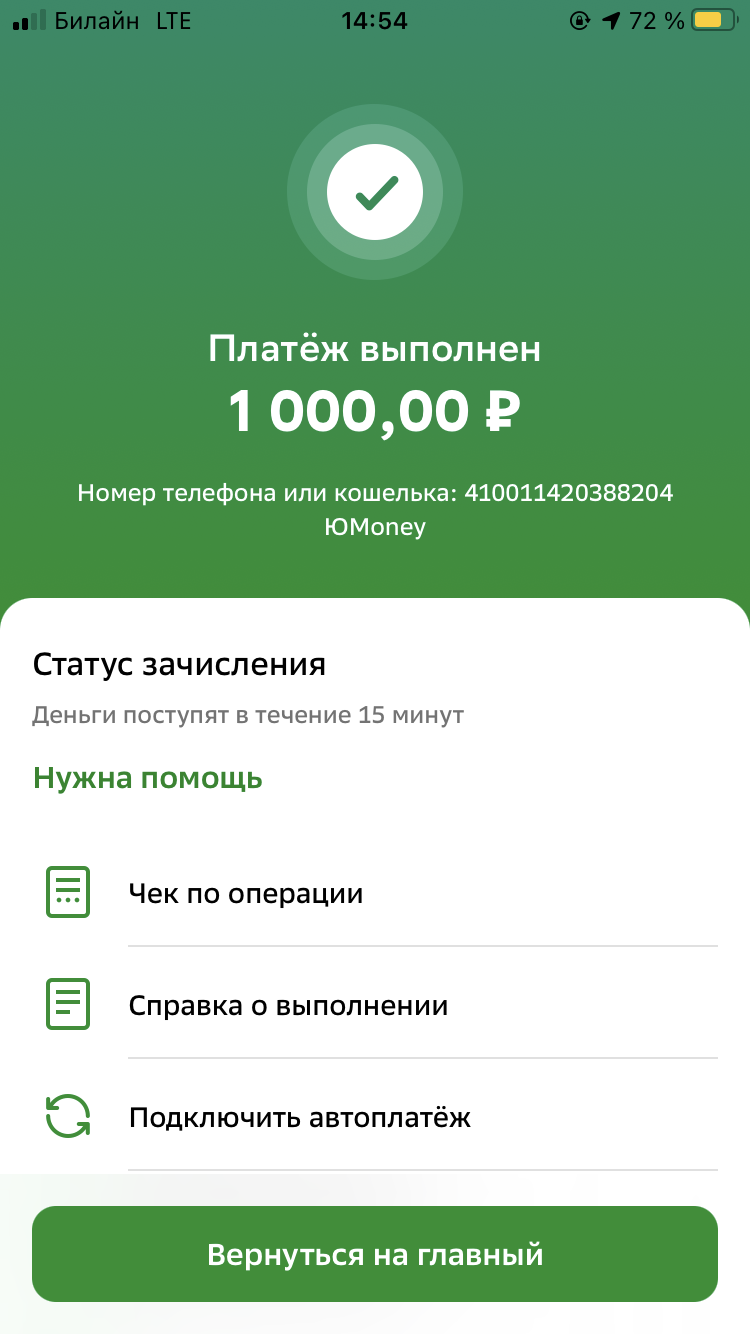 Новый год 2022 - Праздник детям - Бодибилдинг форум AnabolicShops