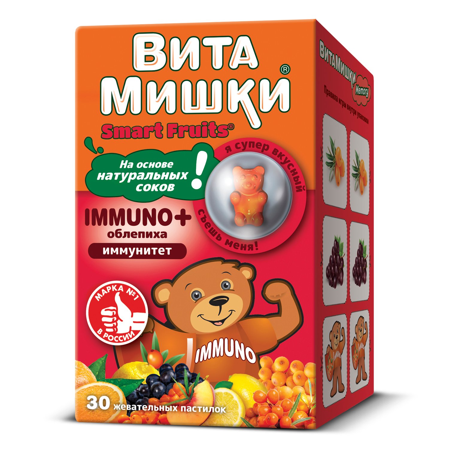 Pharmlabs.online Магазин качественной фармы 8 лет на рынке. Отправка из РФ - Бодибилдинг форум AnabolicShops