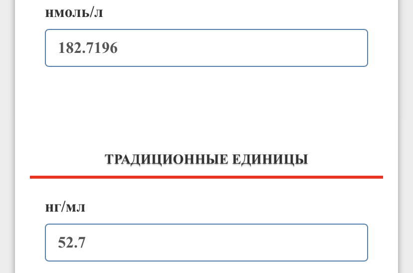 АНАБОЛИКИ.net - оф.дилер SP, Zerox, Genetic, Magnus, Lyka ! - Бодибилдинг форум AnabolicShops
