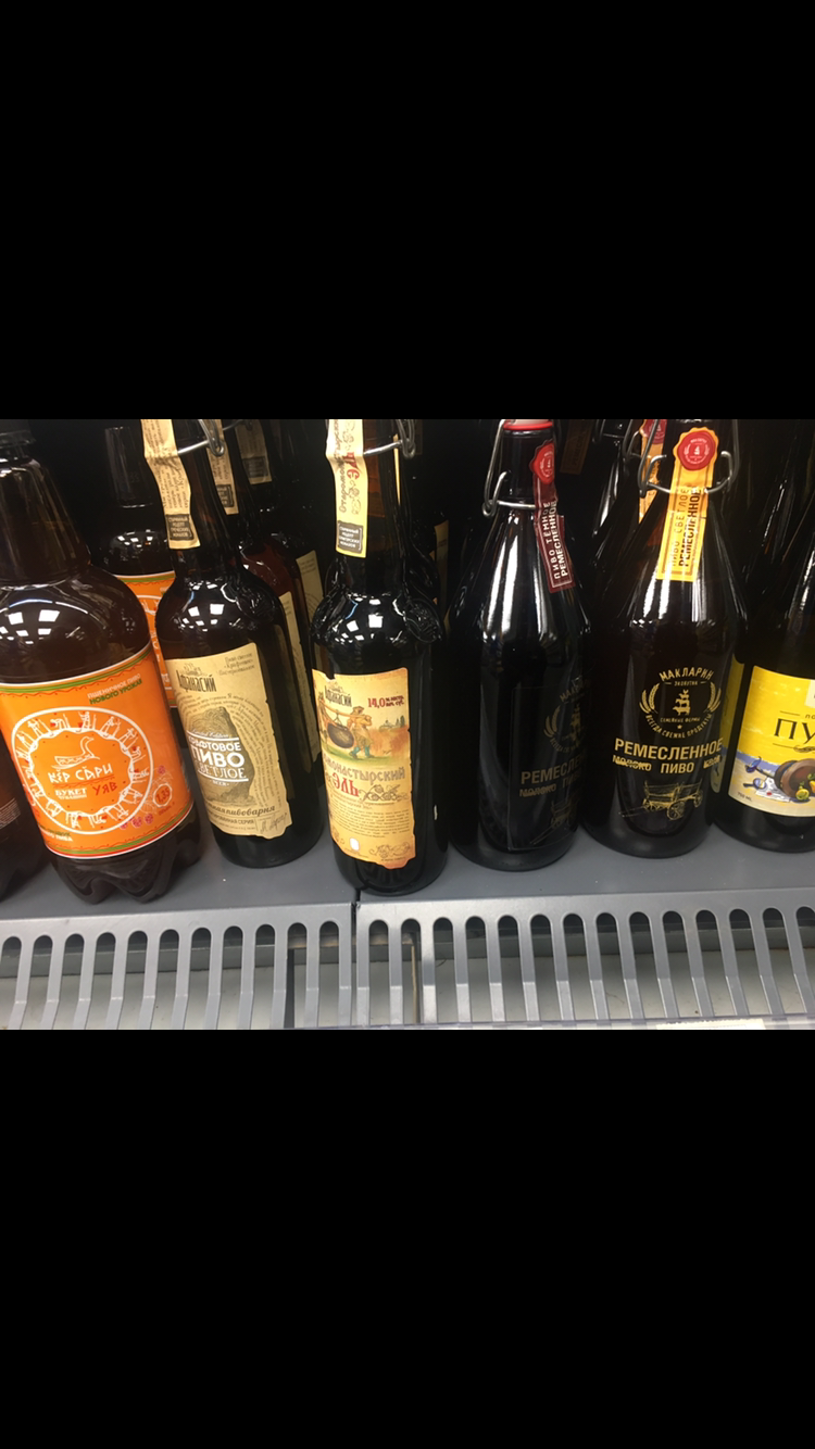 Курилка- разговоры на любые темы - Бодибилдинг форум AnabolicShops