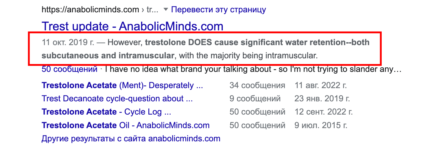 Homosteron.com оф.дилер Zphc|CanadaPeptides|Ergo Mrc - Бодибилдинг форум AnabolicShops