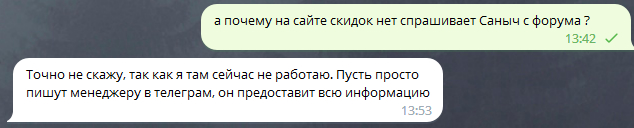 Hilma PRO - с заботой о вашем здоровье! - Бодибилдинг форум AnabolicShops