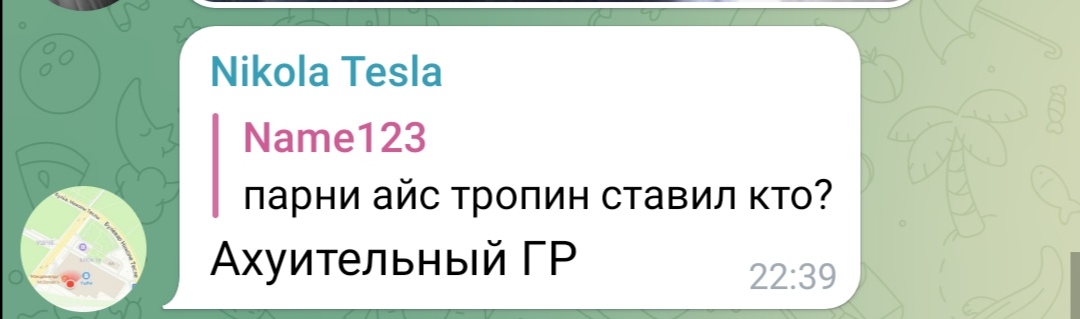 АНАБОЛИКИ.net - оф.дилер SP, Zerox, Genetic, Magnus, Lyka ! - Бодибилдинг форум AnabolicShops