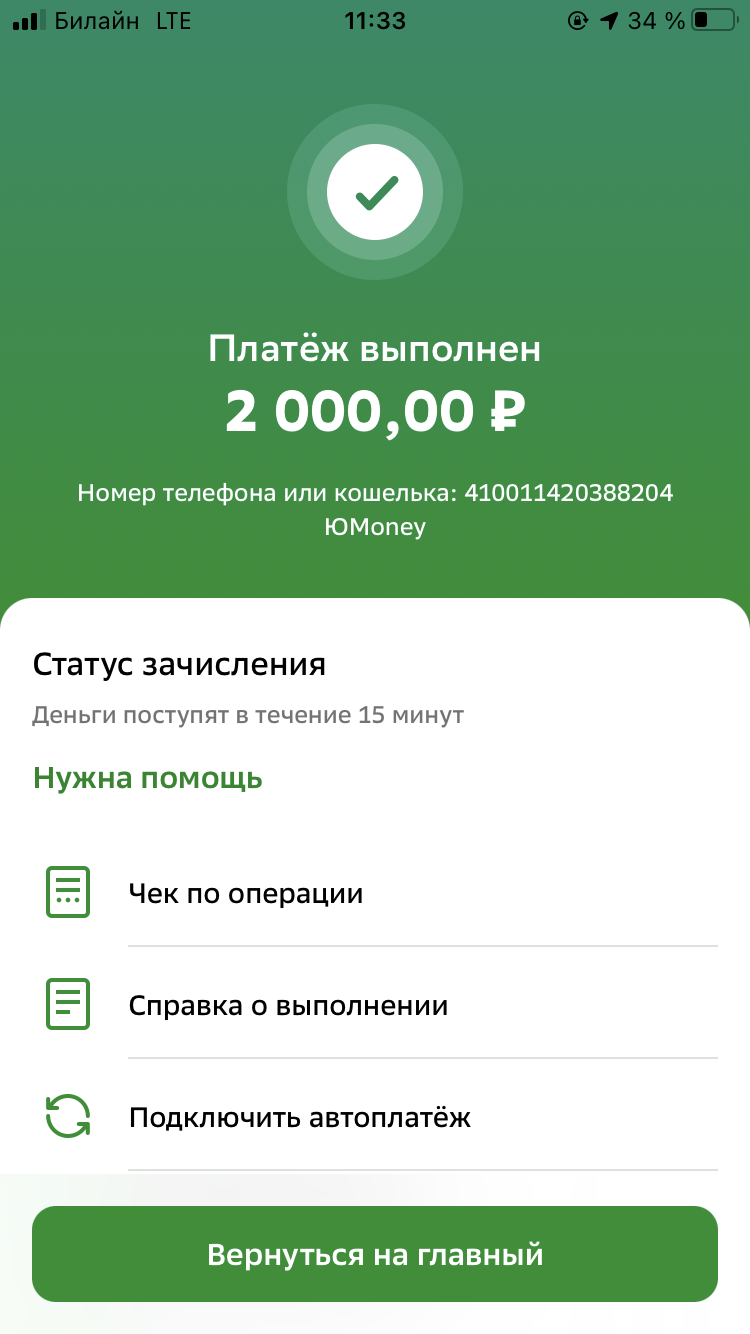 Новый год 2022 - Праздник детям - Бодибилдинг форум AnabolicShops