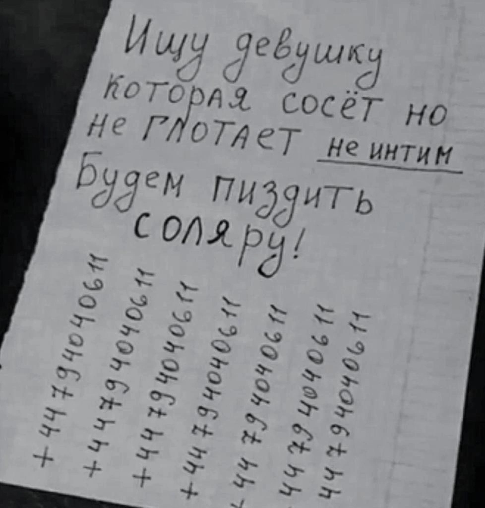 Анекдоты обо всем - Бодибилдинг форум AnabolicShops