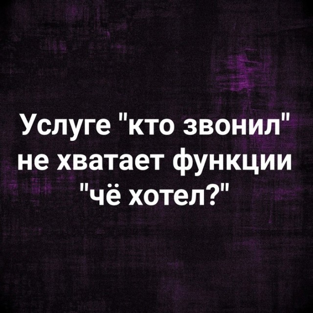 Анекдоты обо всем - Бодибилдинг форум AnabolicShops