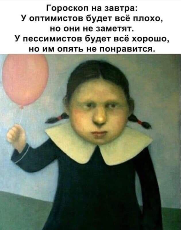 Анекдоты обо всем - Бодибилдинг форум AnabolicShops
