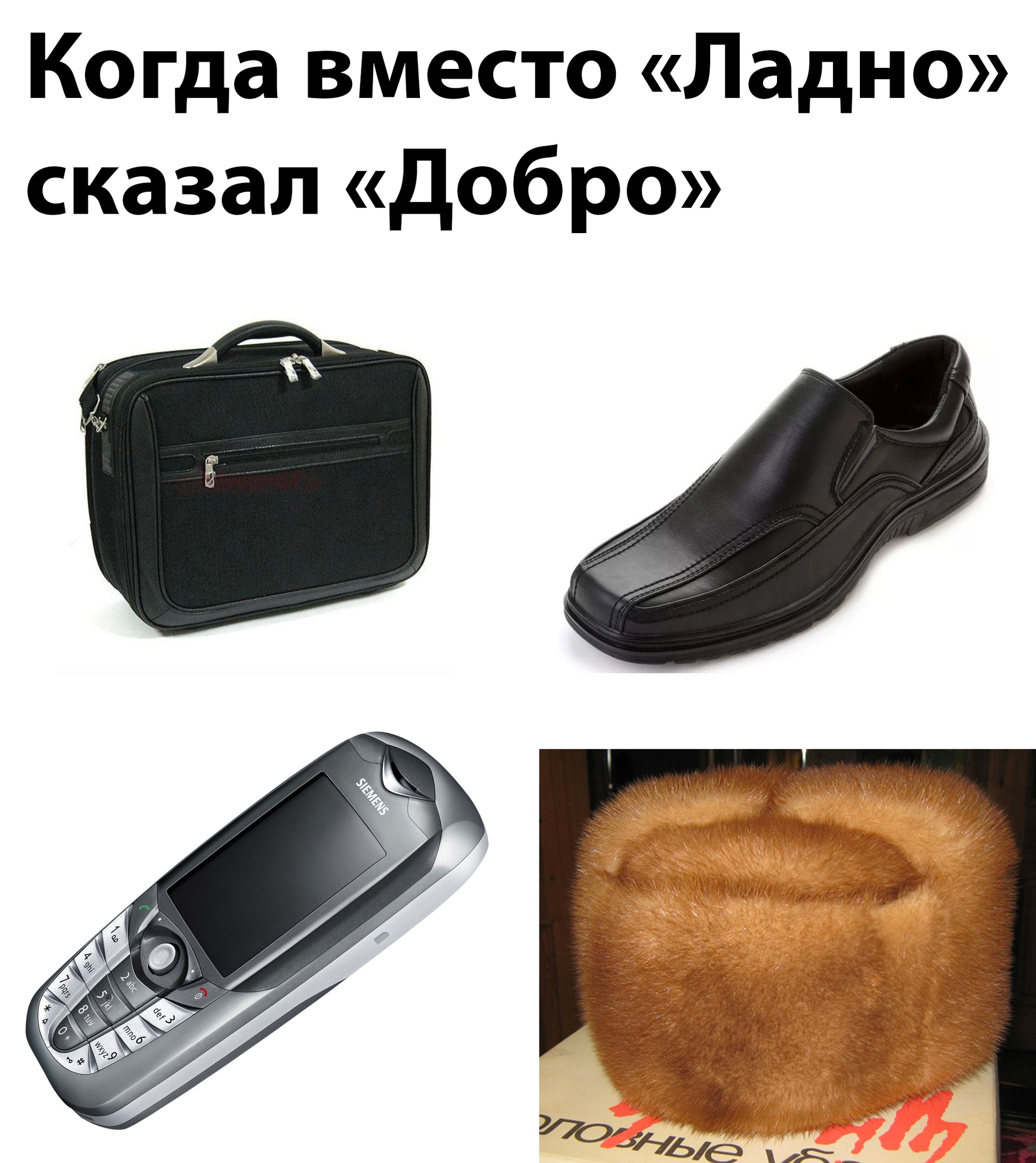 Анекдоты обо всем - Бодибилдинг форум AnabolicShops