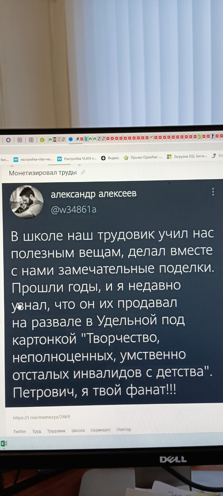 Анекдоты обо всем - Бодибилдинг форум AnabolicShops