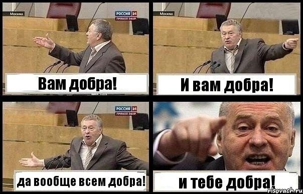 Титан Pharmacom.Labs - Volan de mort !!! - Бодибилдинг форум AnabolicShops