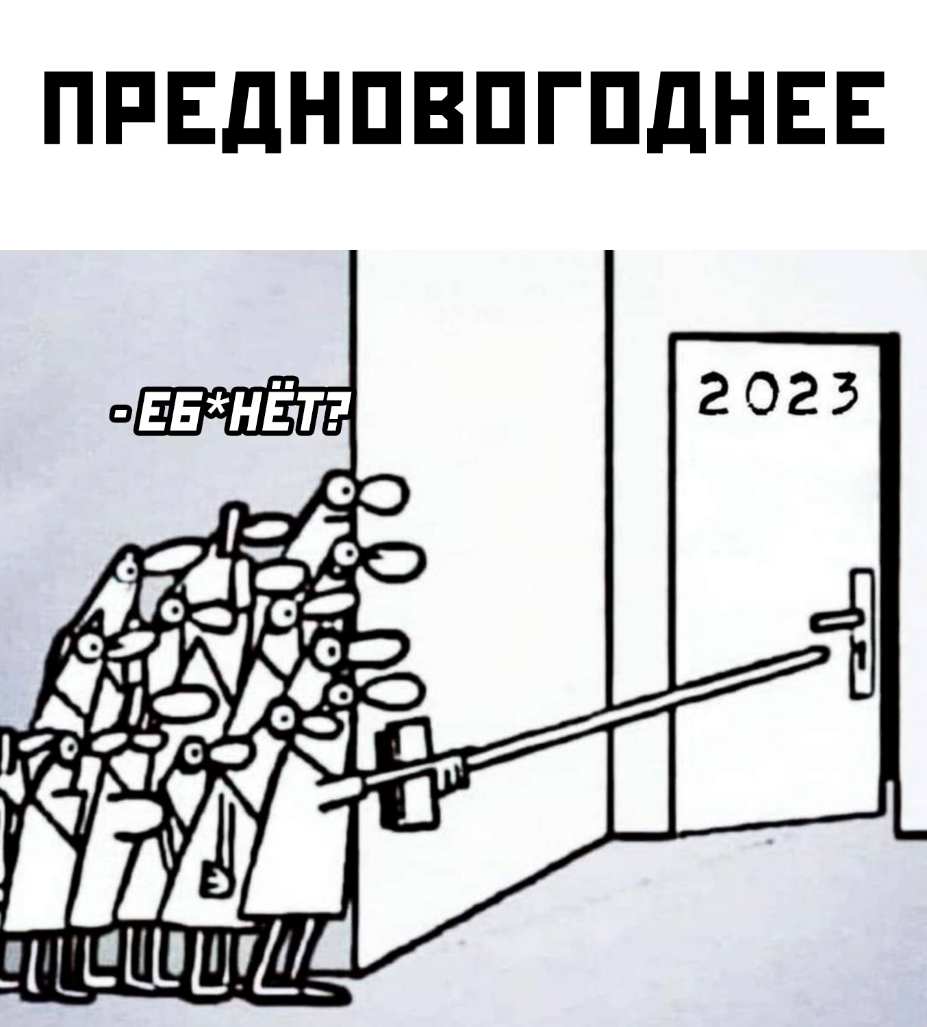 Анекдоты обо всем - Бодибилдинг форум AnabolicShops