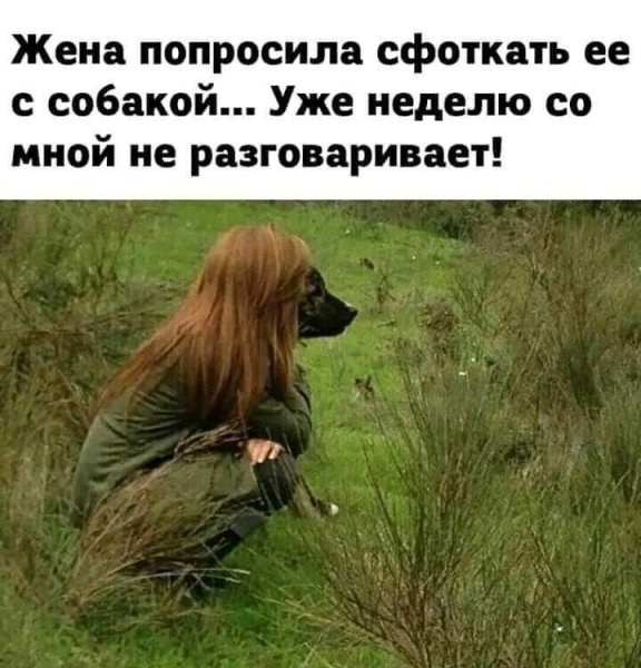 Анекдоты обо всем - Бодибилдинг форум AnabolicShops