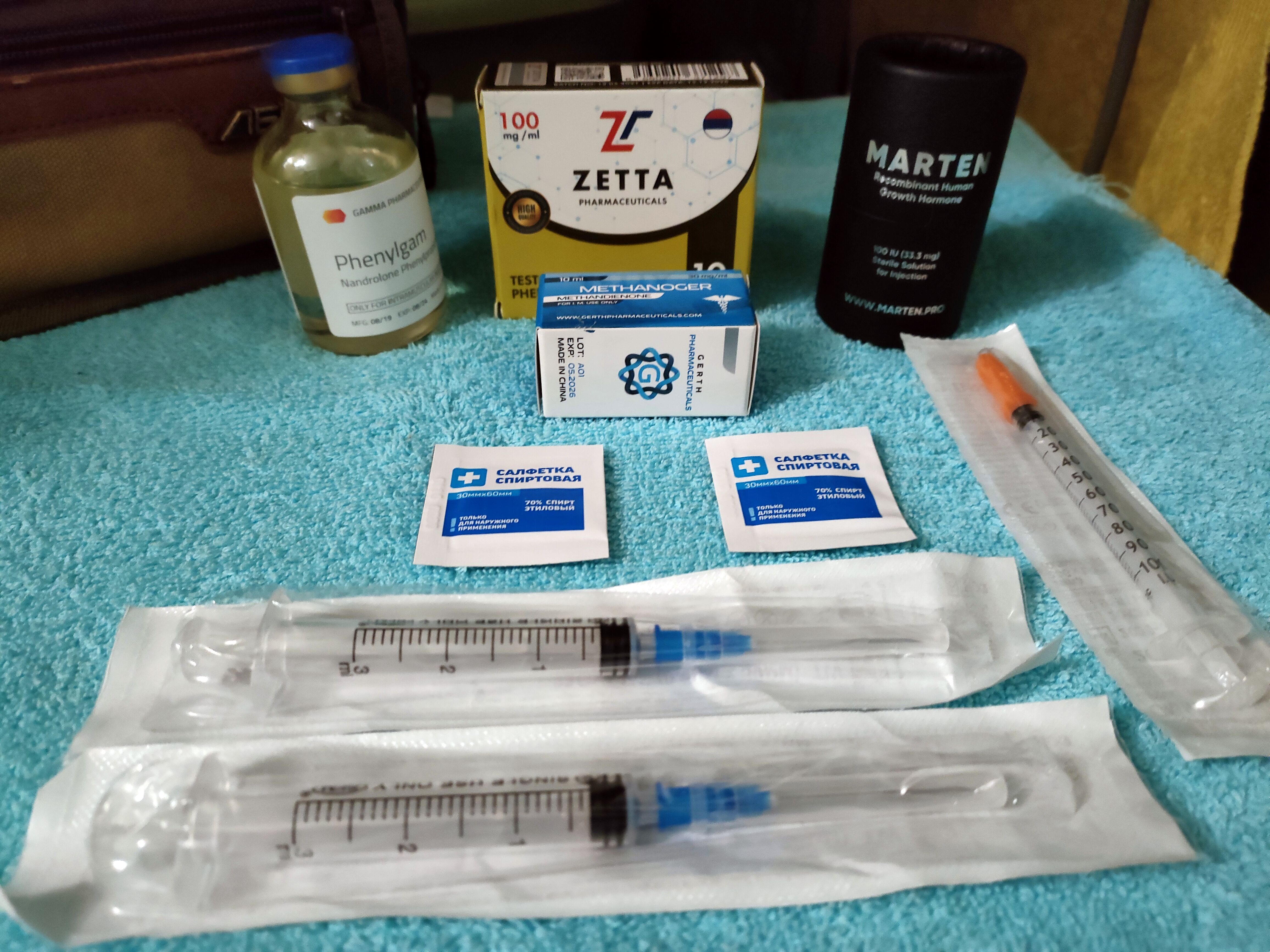 Курилка- разговоры на любые темы - Бодибилдинг форум AnabolicShops