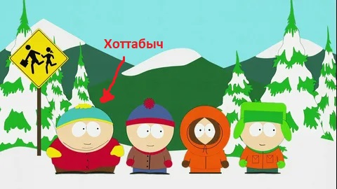 Big village brewery KRD - Бодибилдинг форум AnabolicShops