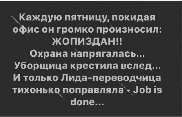 Курилка- разговоры на любые темы - Бодибилдинг форум AnabolicShops