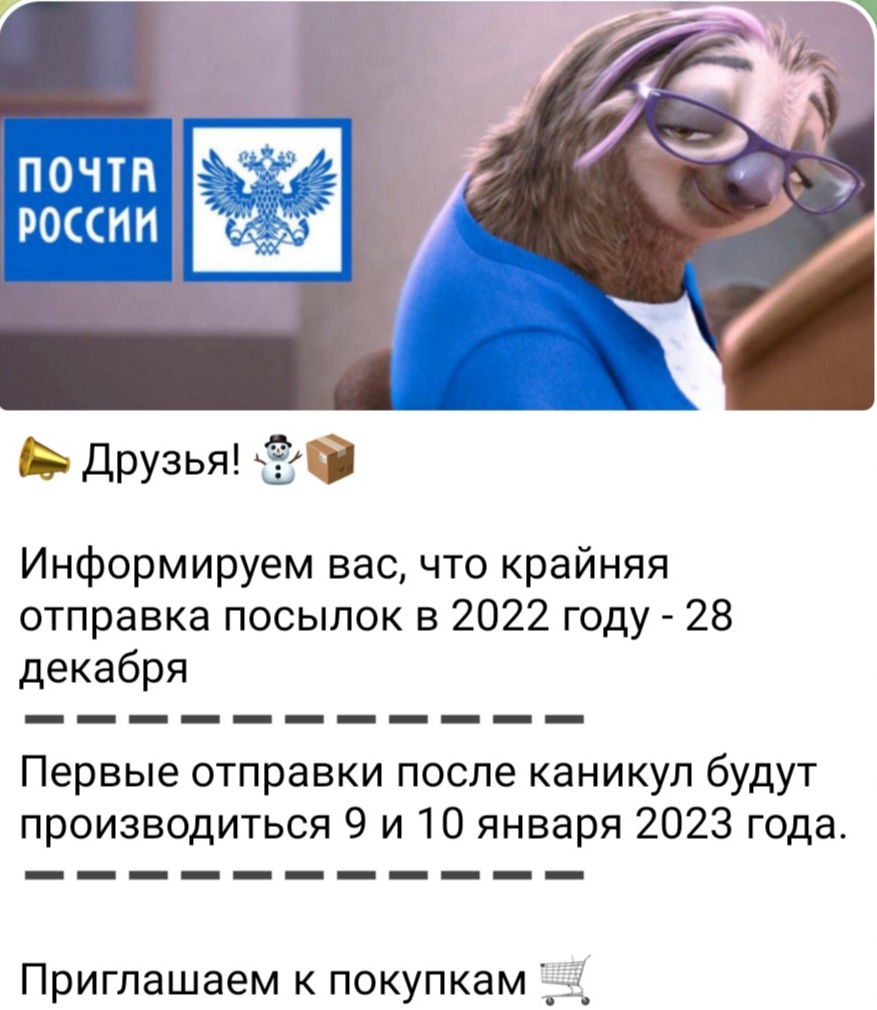 АНАБОЛИКИ.net - оф.дилер SP, Zerox, Genetic, Magnus, Lyka ! - Бодибилдинг форум AnabolicShops