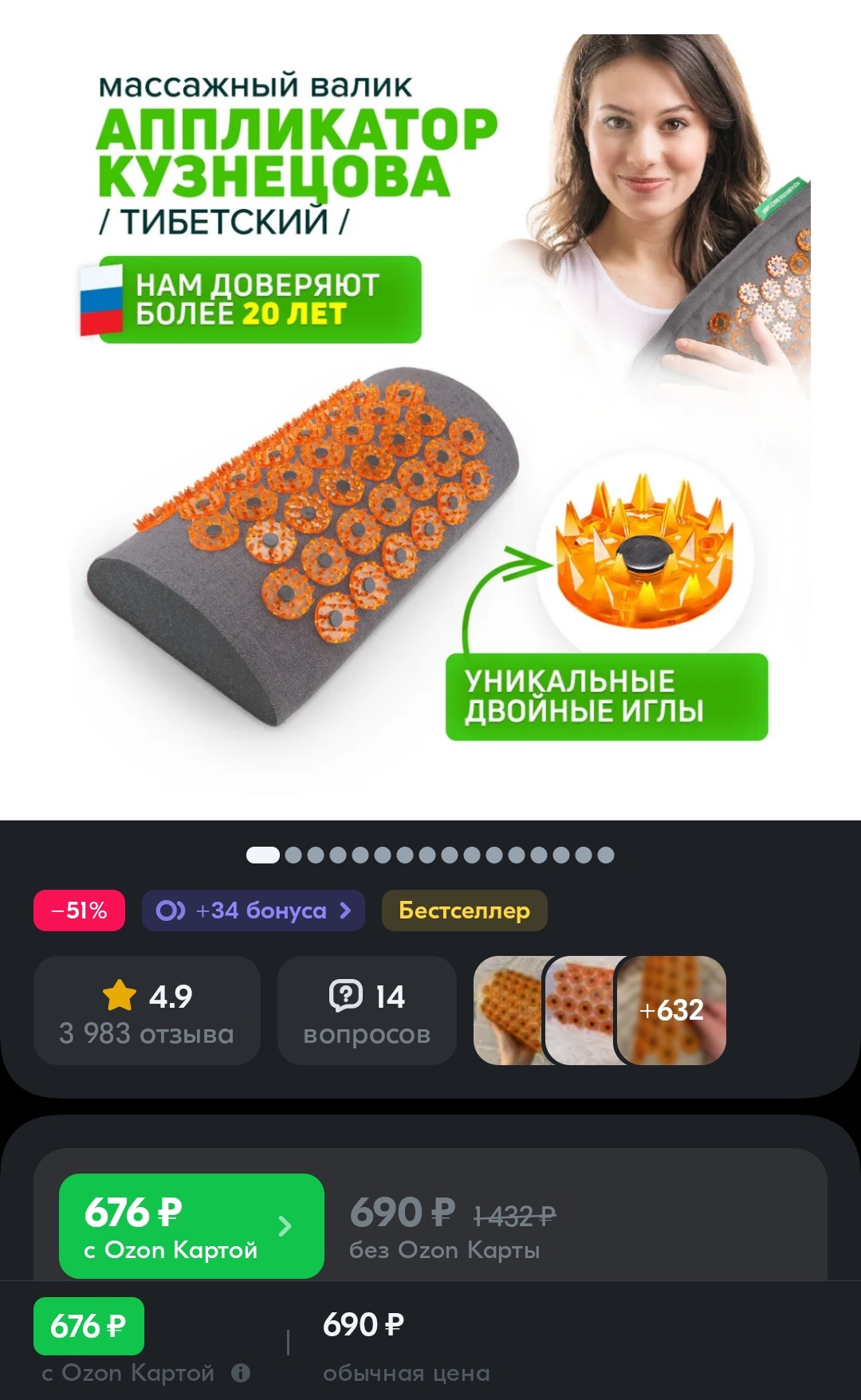 Артём Обезьян, anabolicshops, флешмоб 2022 - Бодибилдинг форум AnabolicShops