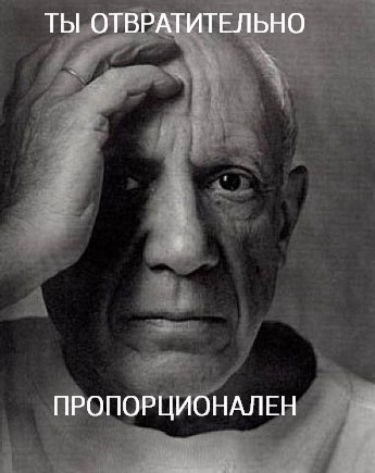 Курилка- разговоры на любые темы - Бодибилдинг форум AnabolicShops