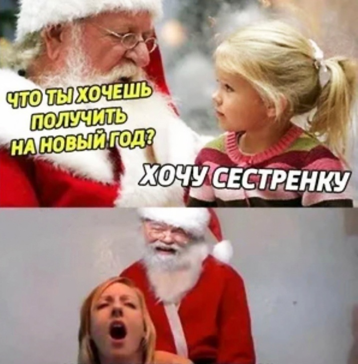 Анекдоты обо всем - Бодибилдинг форум AnabolicShops