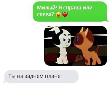 Анекдоты обо всем - Бодибилдинг форум AnabolicShops