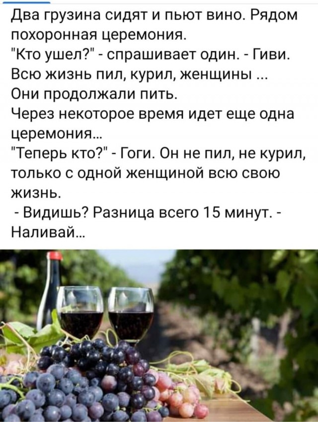 Анекдоты обо всем - Бодибилдинг форум AnabolicShops