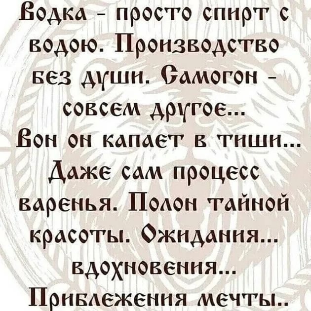 Курилка- разговоры на любые темы - Бодибилдинг форум AnabolicShops