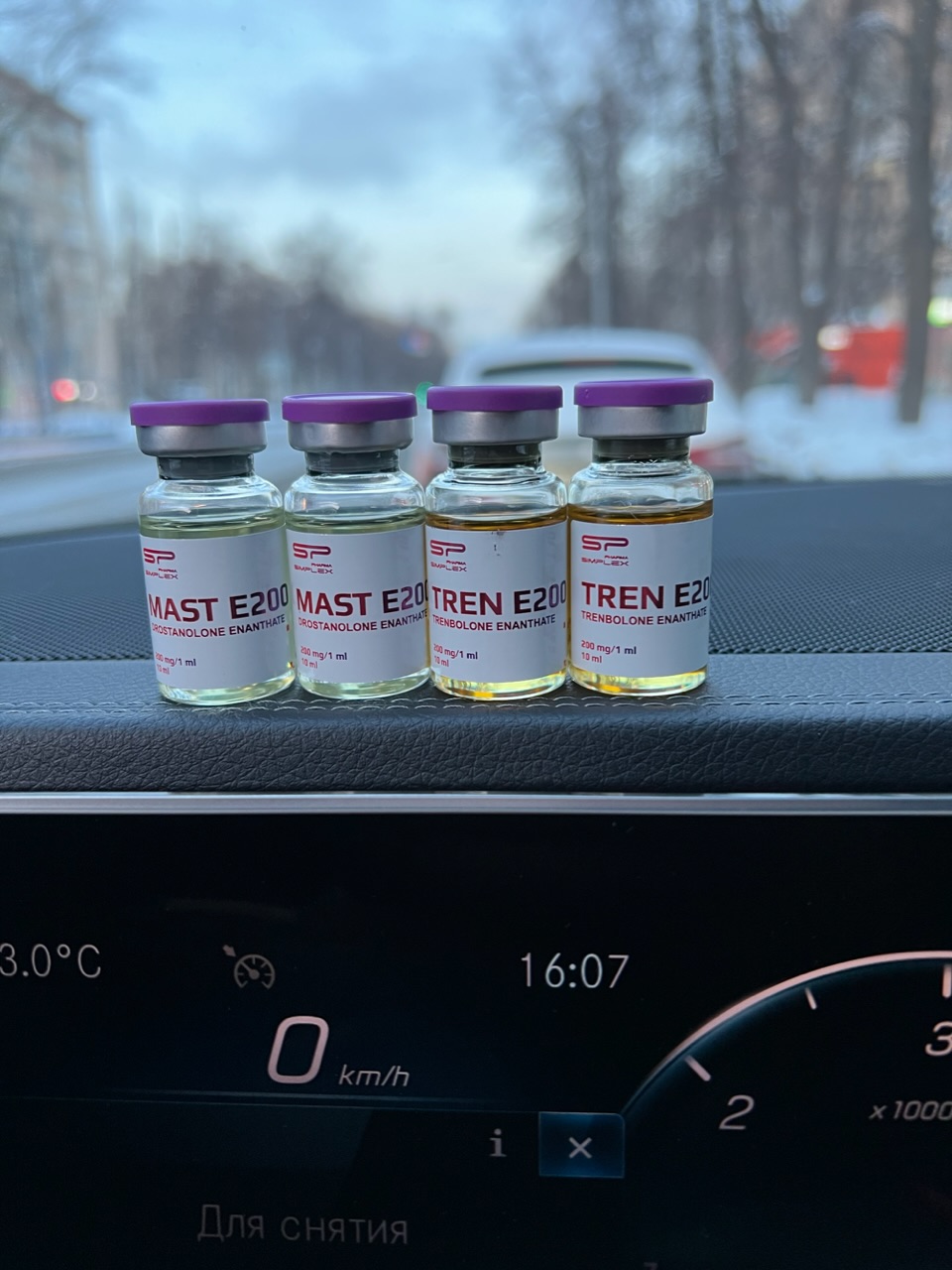 Simplex Pharma. Качественная фармакология. Надежный поставщик. - Бодибилдинг форум AnabolicShops