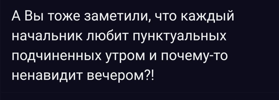 Анекдоты обо всем - Бодибилдинг форум AnabolicShops