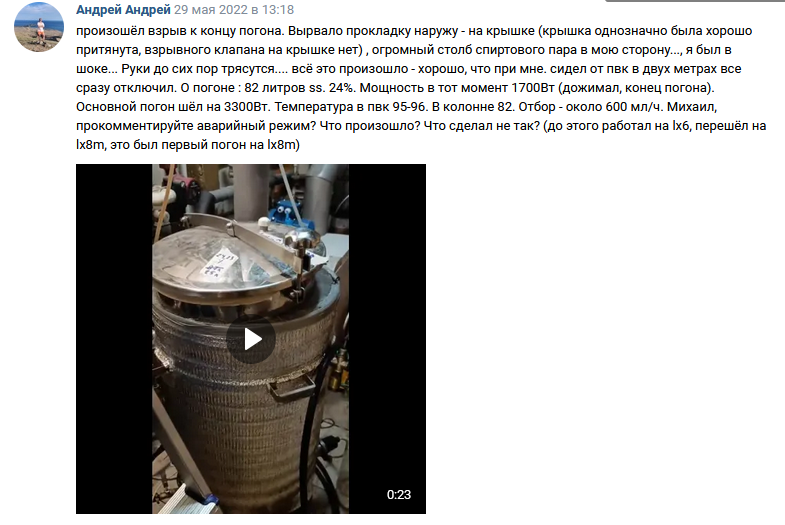 Hilma PRO - с заботой о вашем здоровье! - Бодибилдинг форум AnabolicShops