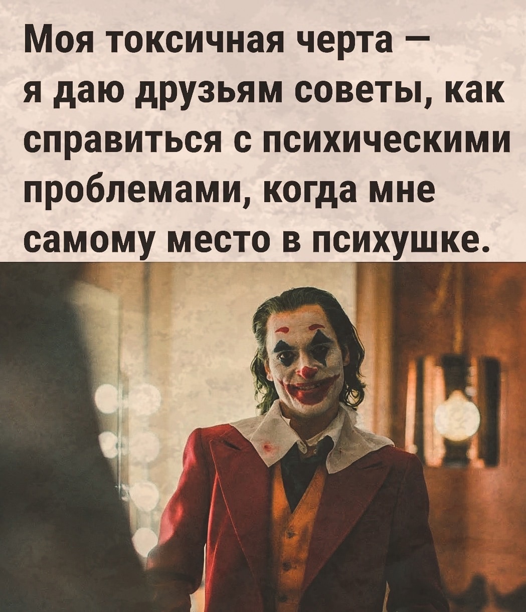 Анекдоты обо всем - Бодибилдинг форум AnabolicShops