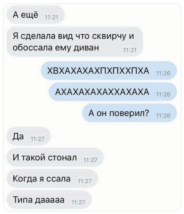 Анекдоты обо всем - Бодибилдинг форум AnabolicShops