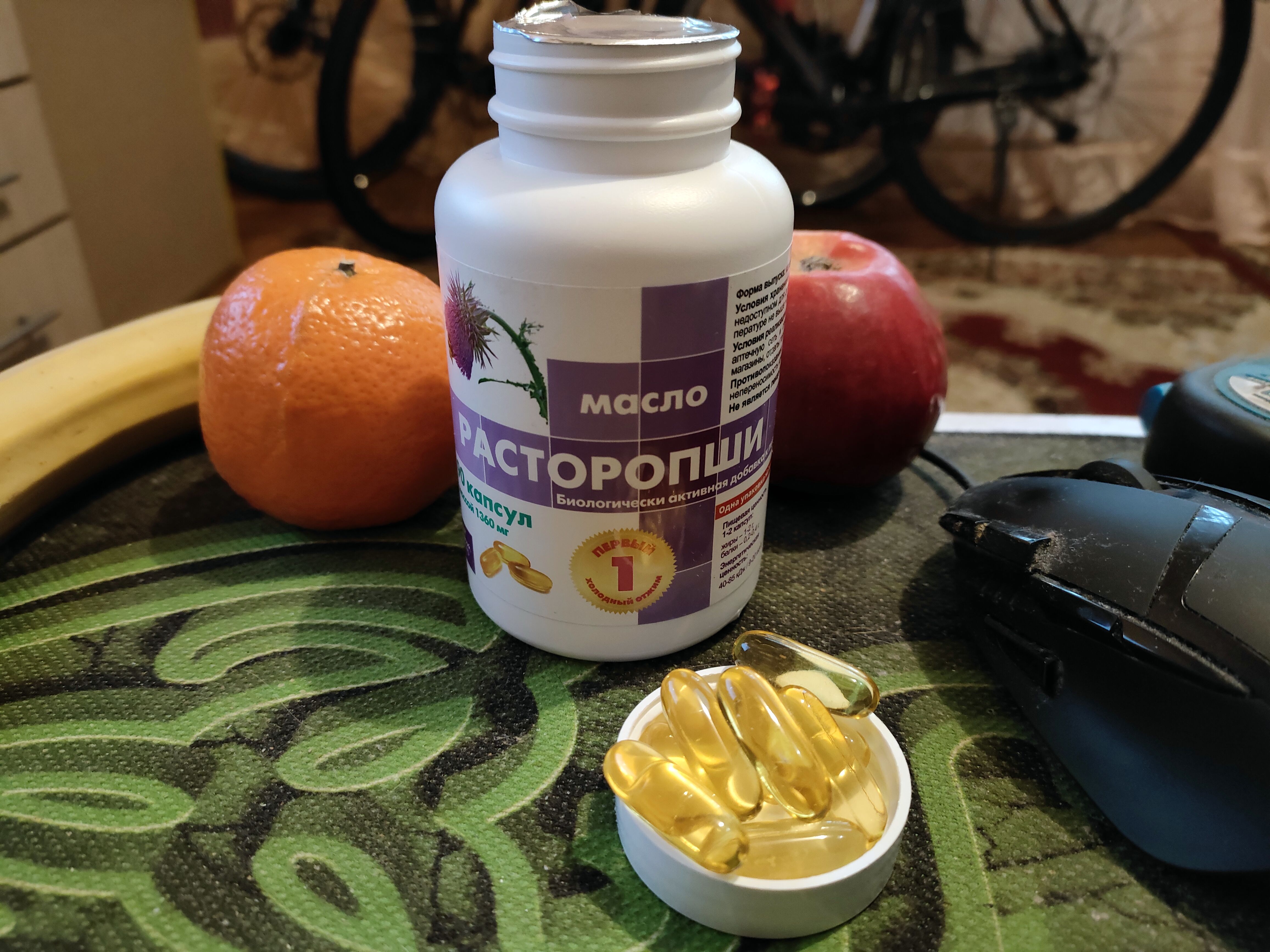 Курилка- разговоры на любые темы - Бодибилдинг форум AnabolicShops
