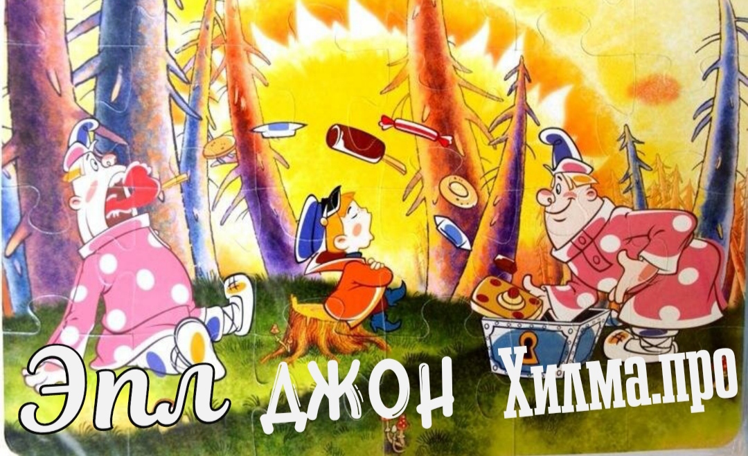 Hilma PRO - с заботой о вашем здоровье! - Бодибилдинг форум AnabolicShops
