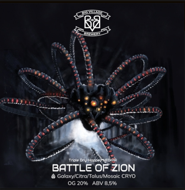 Big village brewery KRD - Бодибилдинг форум AnabolicShops