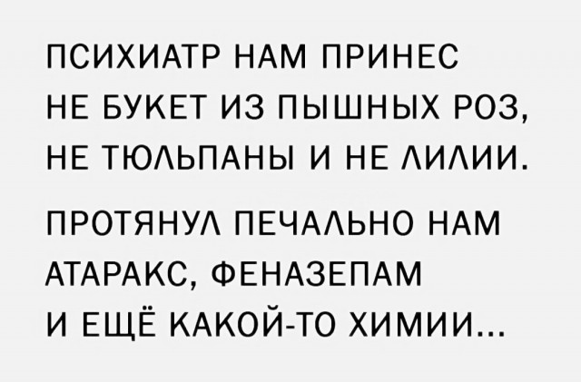 Курилка- разговоры на любые темы - Бодибилдинг форум AnabolicShops