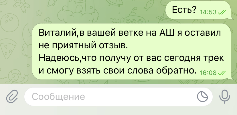 Оригинальный продукт! Премиум гормон роста! - Бодибилдинг форум AnabolicShops