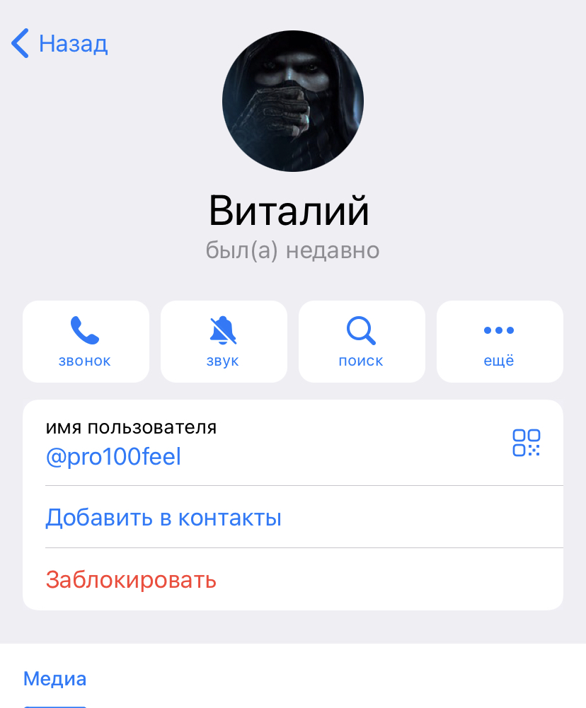 Оригинальный продукт! Премиум гормон роста! - Бодибилдинг форум AnabolicShops