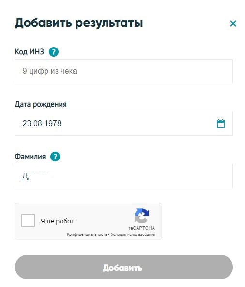 Metandienone | Метандиенон© - Бодибилдинг форум AnabolicShops