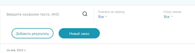 Metandienone | Метандиенон© - Бодибилдинг форум AnabolicShops