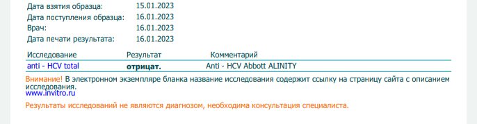 Курилка- разговоры на любые темы - Бодибилдинг форум AnabolicShops