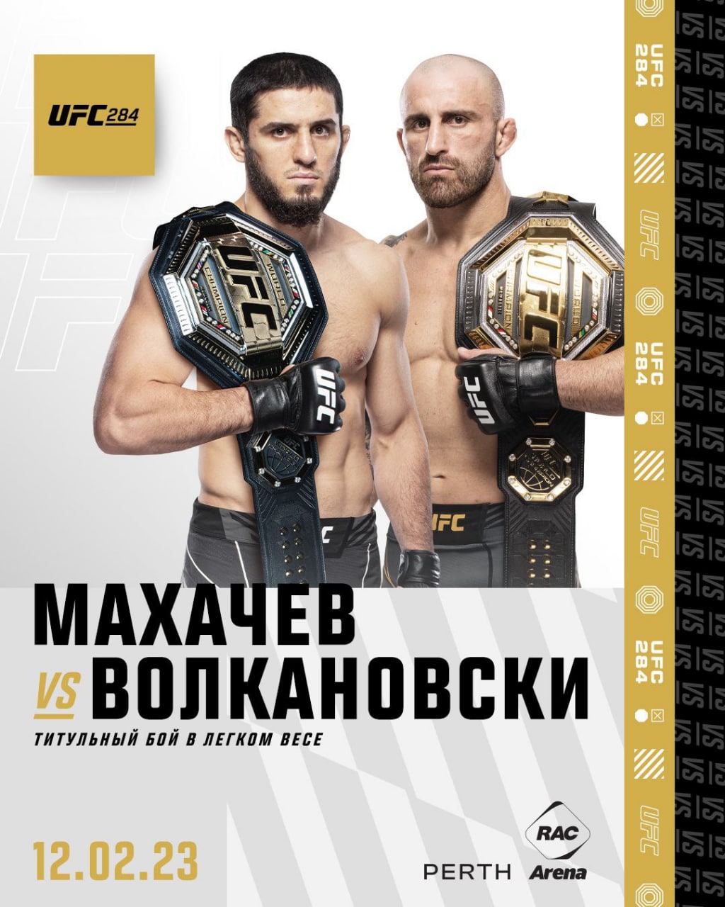 Новости из мира ММА и единоборств - Бодибилдинг форум AnabolicShops