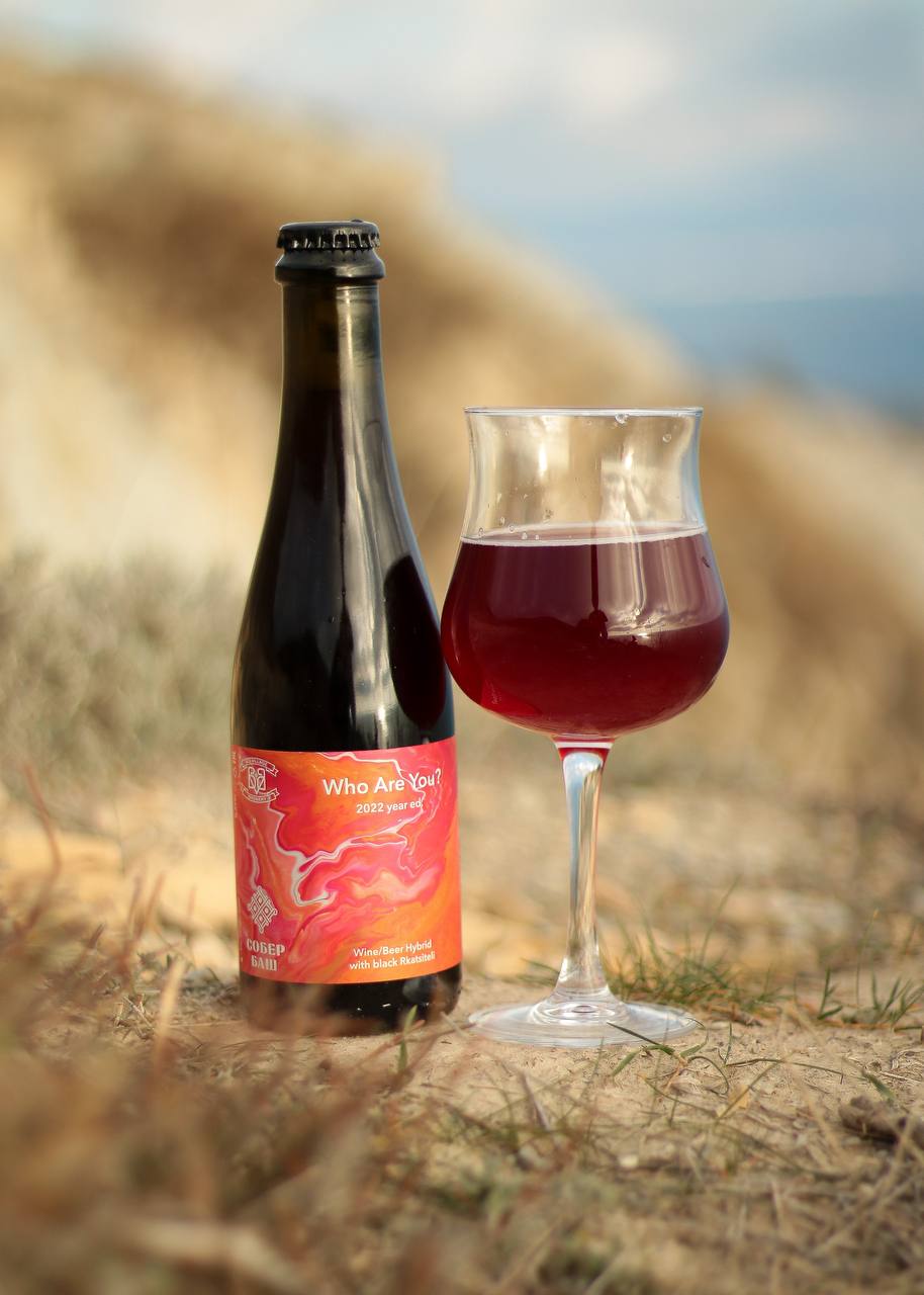Big village brewery KRD - Бодибилдинг форум AnabolicShops