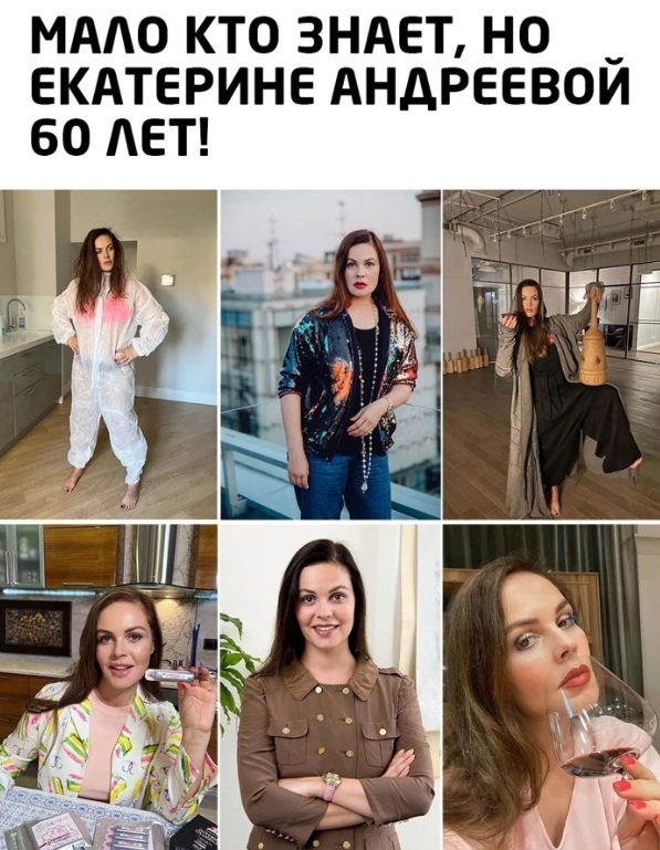 Новостной дайджест от 18.01.2023. - Бодибилдинг форум AnabolicShops